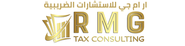 RMG Tax Consulting